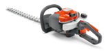 HUSQVARNA 122HD60