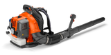 HUSQVARNA 150BT backpack blower