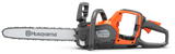 HUSQVARNA 350i 18"
